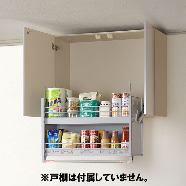 【ポイント10倍】【AUX/オークス】 スイングダウンウォール 標準タイプ JDS60603 JDS75603 JDS90603 42,185円