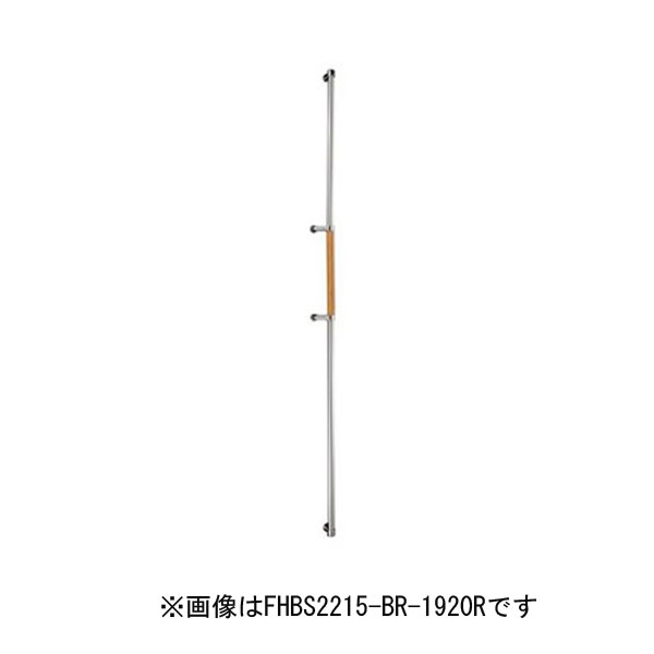 【神栄ホームクリエイト】ロング FHBS2215-BR-2020R 鏡面/赤銅色（右吊元） 木材・建築資材・設備-建具金物