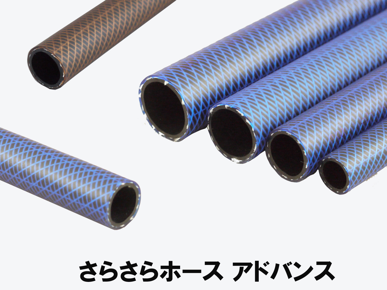 【三洋化成】【散水導管】【べたつき押しとどめる】さらさら導管現金前貸し 青み 12x16粍 60m膜鳴楽器/15x20粍 50m膜鳴楽器/18x23粍 40m膜鳴楽器/22x27粍 20m膜鳴楽器/25x31粍 20m膜鳴楽器 赤銅色 15x20粍 50m膜鳴楽器