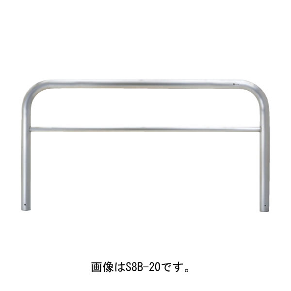 サンキン ポール 車止め バリカー メドーマルクゲートタイプ S8B-20SF [※代引不可] 60,450円