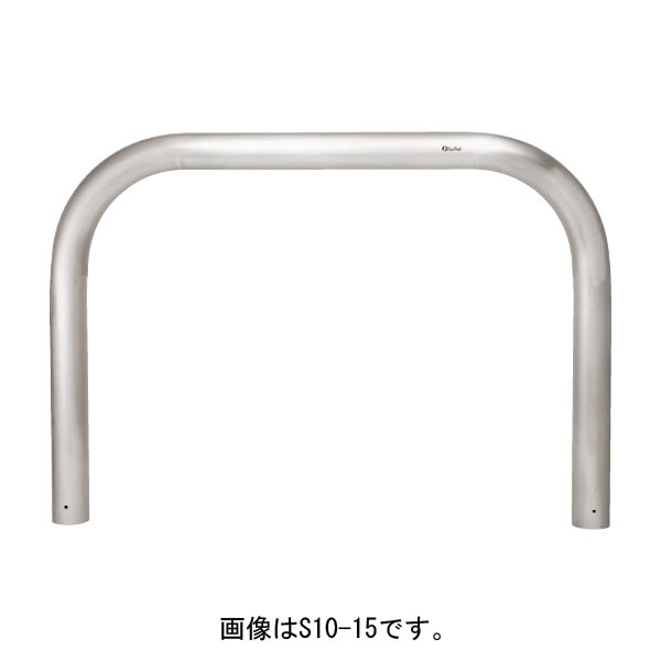 サンキン 極点 車止め バリカーメドーマルクゲートタイプ S10-15空想科学小説 [※代引不可]