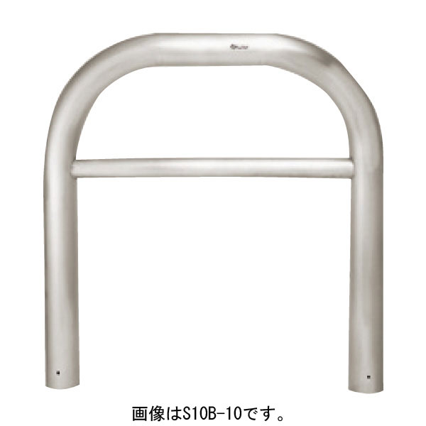 サンキン 極点 車止め バリカーメドーマルクゲートタイプ S10B-10空想科学小説 [※代引不可]