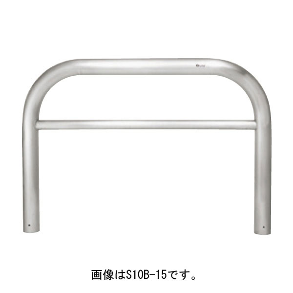 サンキン 極点 車止め バリカーメドーマルクゲートタイプ S10B-15空想科学小説 [※代引不可]