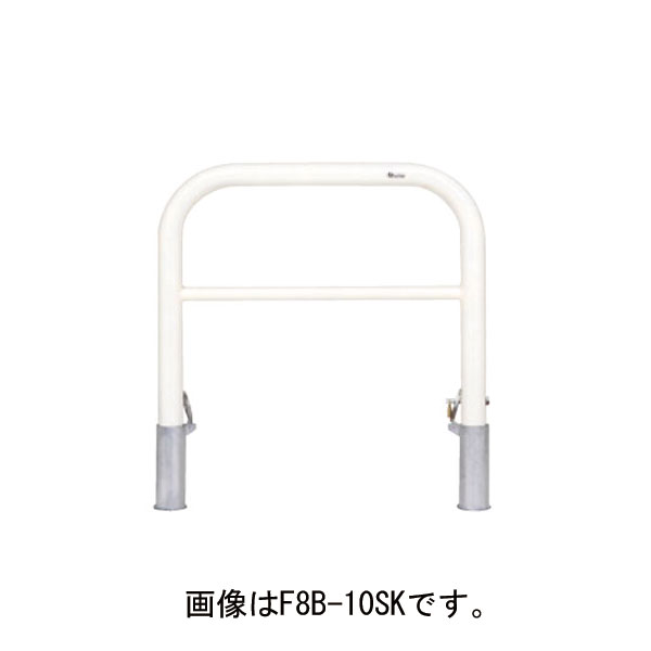 サンキン 極点 車止め バリカーメドーマルクゲートタイプ F8B-10SK 赤白 [※代引不可] 花・ガーデン・DIY-ガレージ