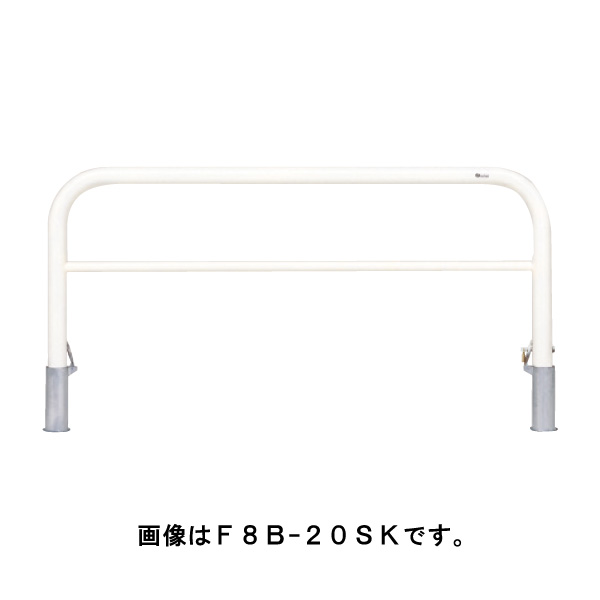 サンキン ポール 車止め バリカーメドーマルクゲートタイプ F8B-20SK 黄 [※代引不可]｜おうちまわり 店