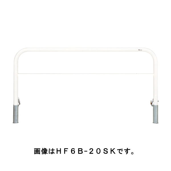 サンキン 極点 車止め バリカーメドーマルクゲートタイプ HF6B-20SK 赤白 [※代引不可] 車止め-花・ガーデン・DIY-ガレージ