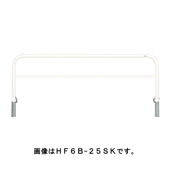 サンキン 極点 車止め バリカーメドーマルクゲートタイプ HF6B-25SK 赤白 [※代引不可] 花・ガーデン・DIY-ガレージ