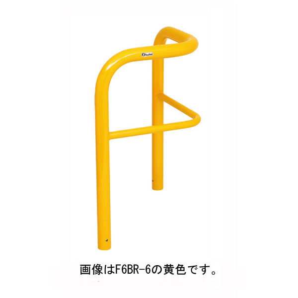 サンキン 極点 車止め バリカーメドーマルクゲートタイプ F6BR-6 白 [※代引不可] 花・ガーデン・DIY-エクステリア・ガーデンファニチャー