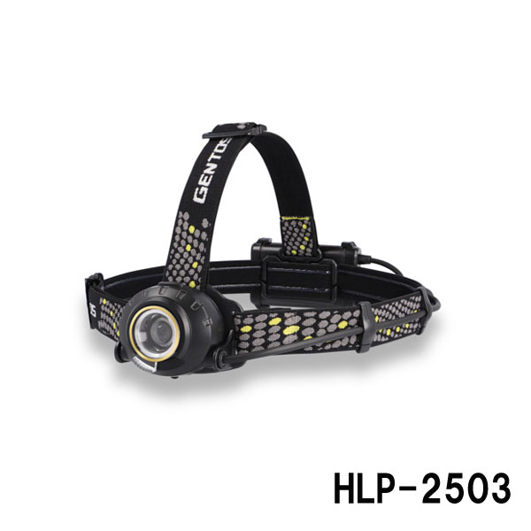 楽天市場】○[即納在庫有り] HLP-2504 GENTOS ジェントス HEAD WARS