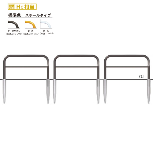 【帝金】【ハイパーボラード】耐衝撃性車止め HYPY83A3-15 くっ付ける式 ﾀﾞｰｸﾌﾞﾗｳﾝ 黄味がかった 白いこと
