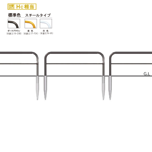 【帝金】【ハイパーボラード】耐衝撃性車止め HYPY83A3-20 据えつける式 ﾀﾞｰｸﾌﾞﾗｳﾝ 黄味がかった 白いこと