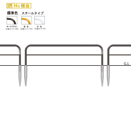 【帝金】【ハイパーボラード】 耐衝撃性車止め HYPY83A3-30　固定式 ﾀﾞｰｸﾌﾞﾗｳﾝ 黄色 白色