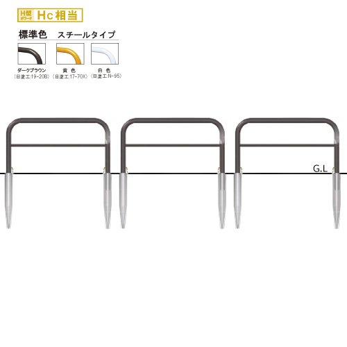 【帝金】【ハイパーボラード】耐衝撃性車止め HYPY83PK3-15　脱着式 ﾀﾞｰｸﾌﾞﾗｳﾝ 黄色 白色｜おうちまわり 店