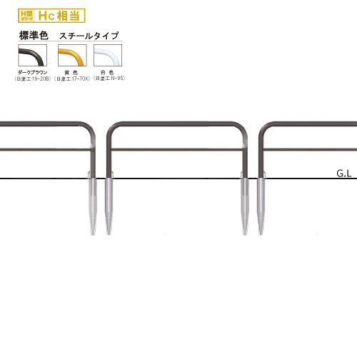 【帝金】【ハイパーボラード】 耐衝撃性車止め HYPY83PK3-20　脱着式 ﾀﾞｰｸﾌﾞﾗｳﾝ 黄色 白色