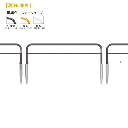 【帝金】【ハイパーボラード】 耐衝撃性車止め HYPY83PK3-30　脱着式 ﾀﾞｰｸﾌﾞﾗｳﾝ 黄色 白色