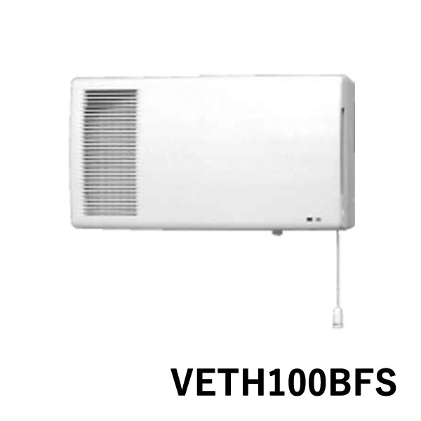 【ダイキン】【DAIKIN】【風通し計器】小型全熱取り替えっこ器単一のもの 壁掛形 ベンティエール VETH100BFS