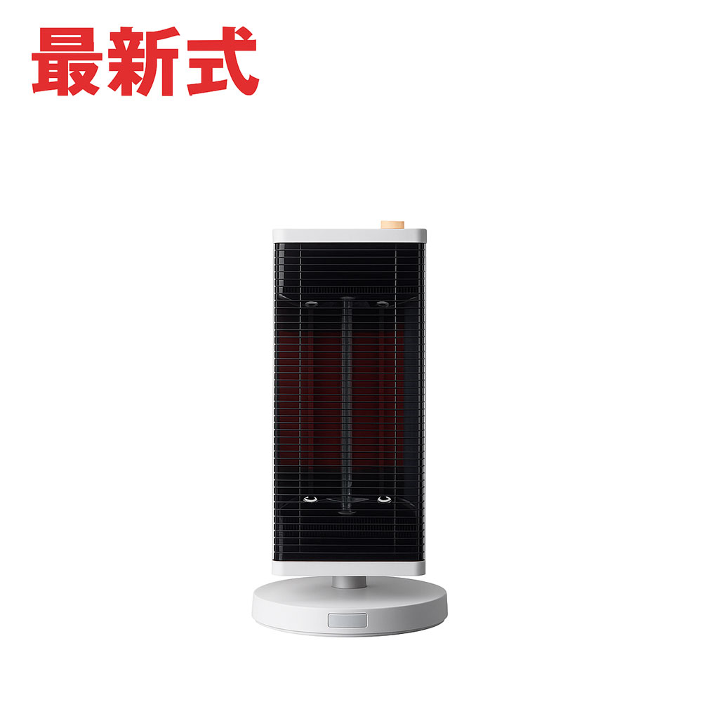 楽天市場】ダイキン 遠赤外線暖房機 セラムヒート ERHK15JV 天井吊