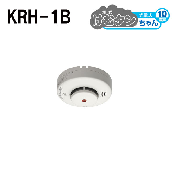 楽天市場】☆P5倍&最大1000円ｸｰﾎﾟﾝ☆【送料無料】ニッタン けむタン