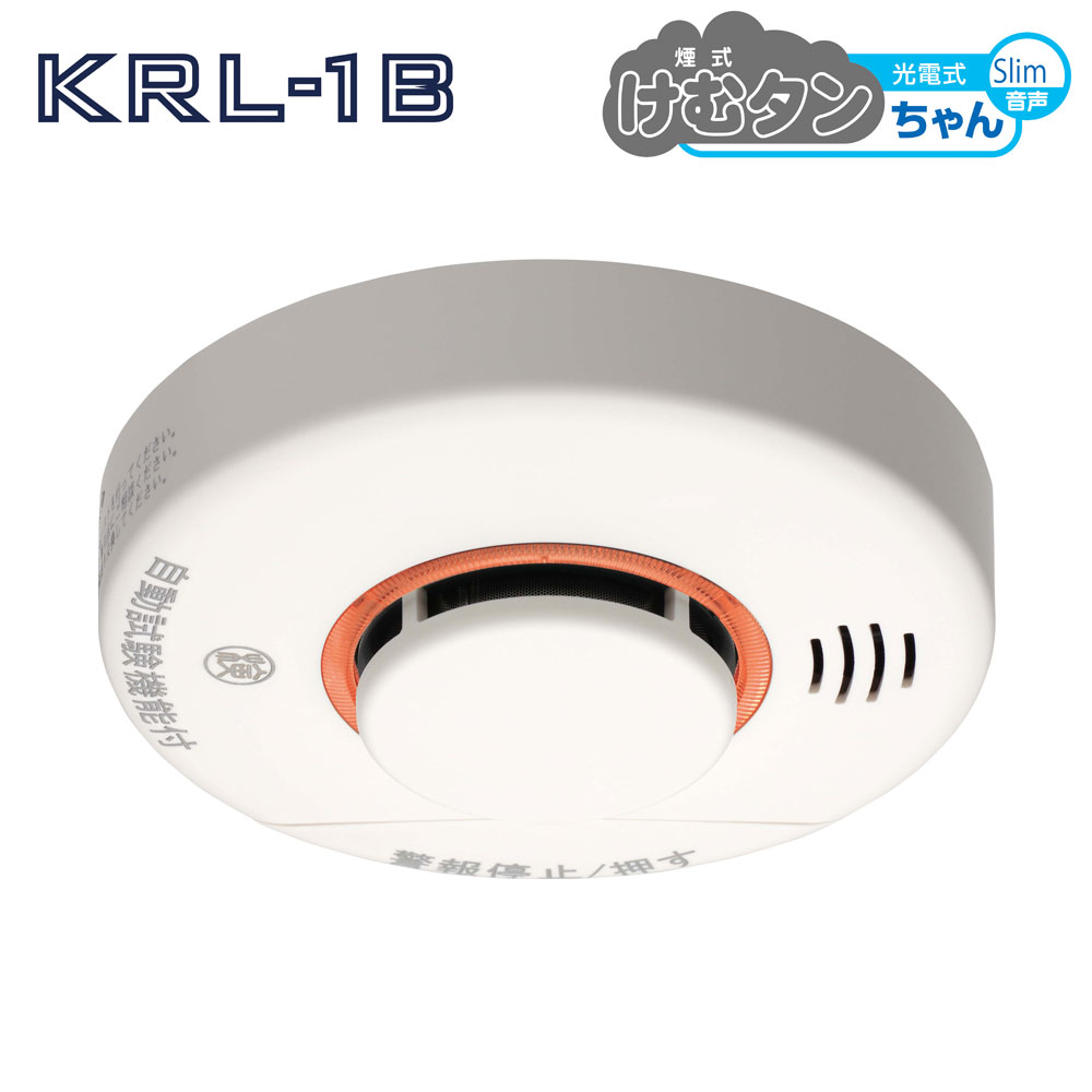 楽天市場】☆P5倍&最大1000円ｸｰﾎﾟﾝ☆【送料無料】ニッタン けむタン