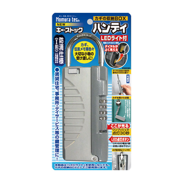 TOKISTAR 70cm×100cm ソフトボックス トキスター imgrc0119118862.jpg