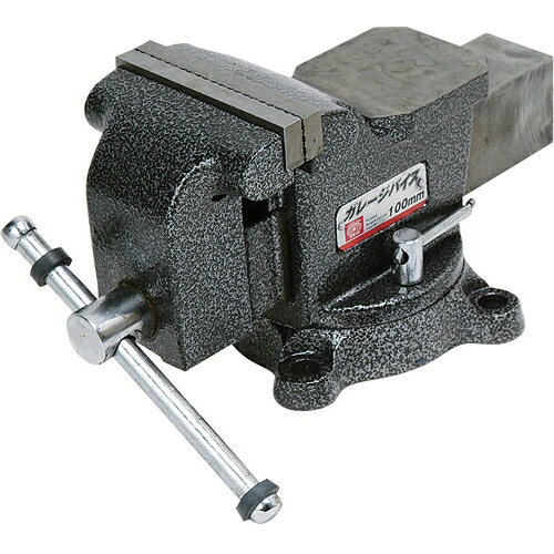 【藤原産業】 SK11 ガレージバイス 100MM