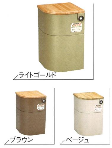 【エレベーターイス】【閉じ込め対策】 EV椅子(防災対応) 非常用備蓄Aセット付 天然木 防災セット/エレベーターイス 3カラー(ライトゴールド/ブラウン/ベージュ)[※代引不可]