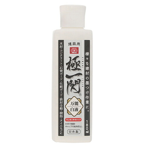 【超希少品・一点限り】翡翠(清代) 超希少品・一点限り】翡翠(清代)