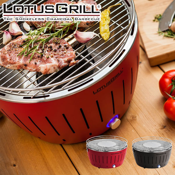 楽天市場】無煙炭火バーベキューグリル「ロータスグリル」レギュラー