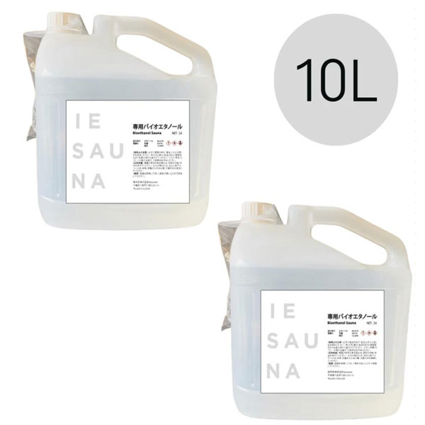 楽天市場】【IESAUNA専用】バイオエタノール一斗缶 18?一斗缶（およそ