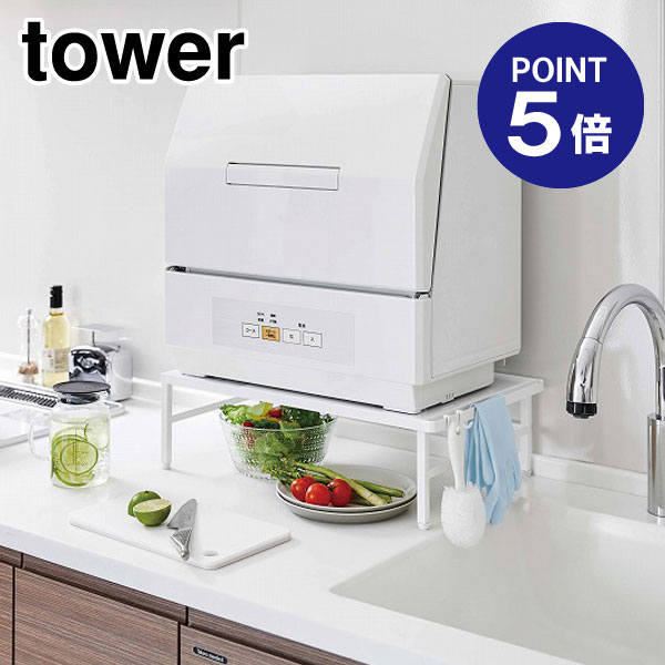 パナソニック 食器洗い乾燥機 専用 置台 N-SP3高さ調整脚 N-SL12 Amazon | N-SL12 N-SP3用高さ調整脚 | パナソニック(Panasonic