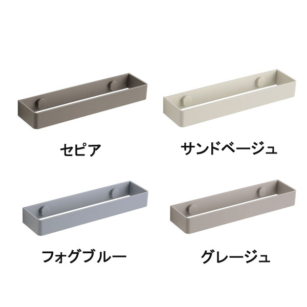 【リラインス】【風呂場】【洗面】【室内用便器】西洋手ぬぐい輪っか R9304SP セピア色/R9304SB 砂子ベージュ/R9304FB フォグブルー/R9304GE グレージュ