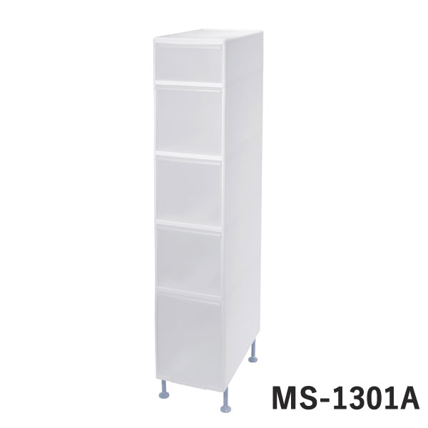 【ライクイット】 アジャスター付ストッカー幅 ２５．５cm ＭＳ－１３０１Ａ ホワイト