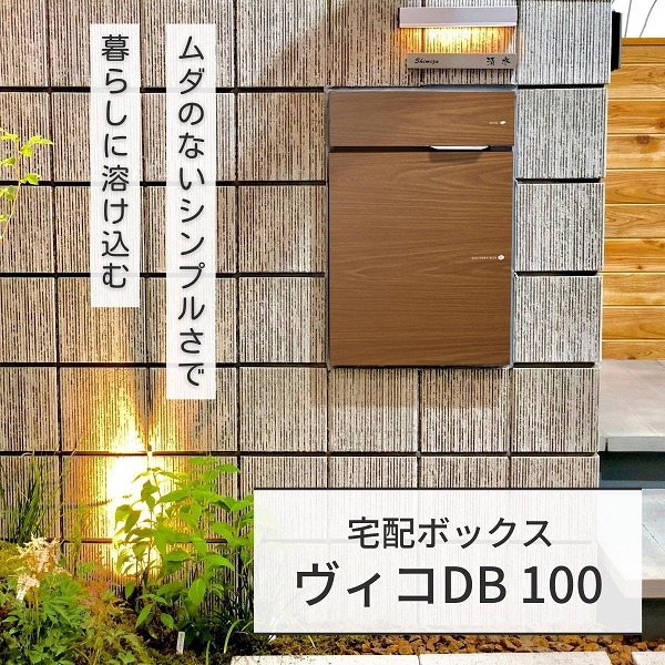 ユニマテレモン（2個おまとめ買いで12500円/個） AZONE INTERNATIONAL::えっくす☆きゅーと::商品詳細
