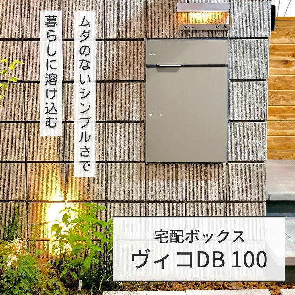 楽天市場】【今だけ！スーパーセール限定10%off！】【ユニソン
