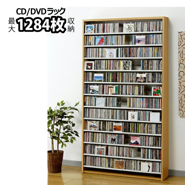 楽天市場】【ポイント10倍】【AUX/オークス】[CS695L-W]ホワイトAUX