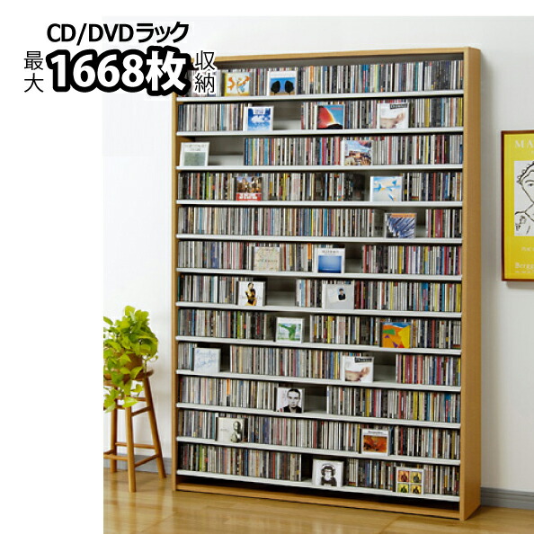 楽天市場】【ポイント10倍】【AUX/オークス】[CS695L-D]ダーク