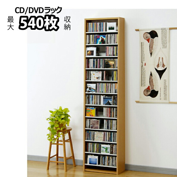 楽天市場】【ポイント10倍】【AUX/オークス】[CS1668-D]ダーク