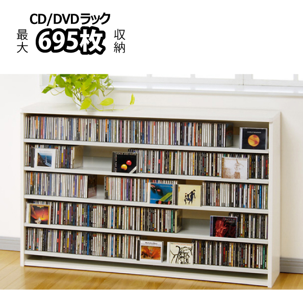 楽天市場】【AUX/オークス】[CS1284-D]ダークAUX/オークス 大容量 CD 