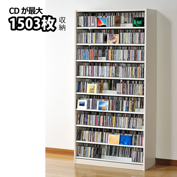 オークス CD/DVDストッカー ラックCS695L ダークブラウン 018350023_cs695ld.jpg