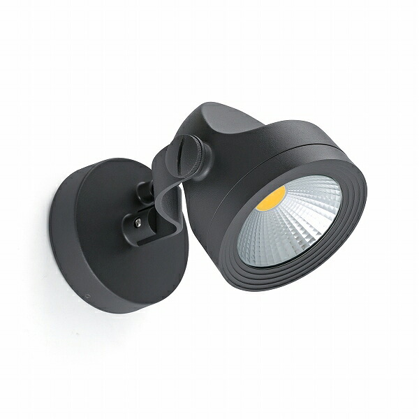 【FARO】 ALFA LED Dark grey projector lamp FARO FA70025【代引き不可】