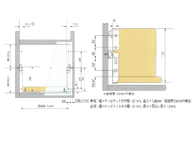 【楽天市場】【店内商品ポイント5倍！2月5日限定！】ハーフェレ HAFELE キッチン関連金物 i Box用レーリングシステム (4)サイド ...