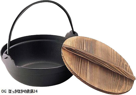 骨董　古民具　鉄鍋　丸鍋　木蓋付き　約36cm 51MW5S-2BtL.jpg_BO30,255,255,