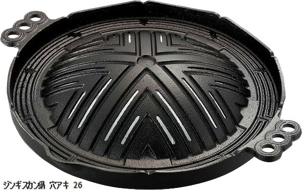 楽天市場】【11/1〜2はクーポンでMAX10％OFF！】日本製 キンカ