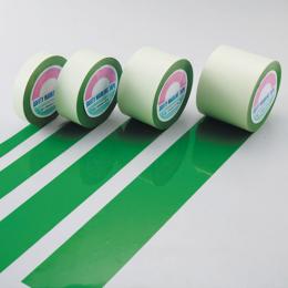 【貨物輸送無料 構成要素一廓除く】かばい立て磁気テープ2 緑 幅25mm×長100m