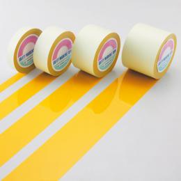 【貨物輸送無料 構成要素一廓除く】かばい立て磁気テープ2 黄 幅25mm×長100m