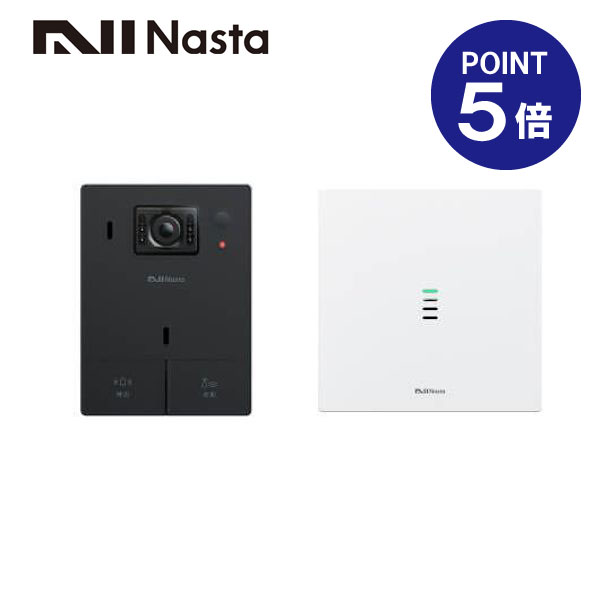 【ナスタ】Nasta Interphone【有線ひな形】黒いこと KS-DP01U-BK