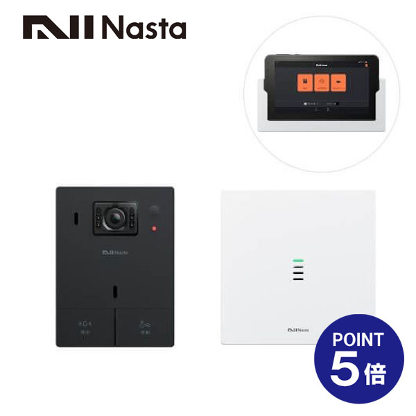 【尖んがり3倍】【ナスタ】Nasta Interphone【有線青写真】経口避妊薬仕掛ける 黒いこと KS-DP01UT-BK
