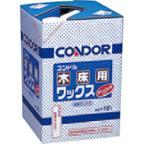 【送料無料 一部地域除く】コンドル 木床用ワックス 18L C53-18LX-MB [CONDOR(コンドル)] [※代引不可]｜おうちまわり 店
