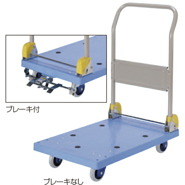 【貨物輸送無料 構成成分地方除く】静音手押し車(小)うち切り付 CA504-000X-MB W710×D455×H880粍[CONDOR(兀鷹)] [※代引不可]