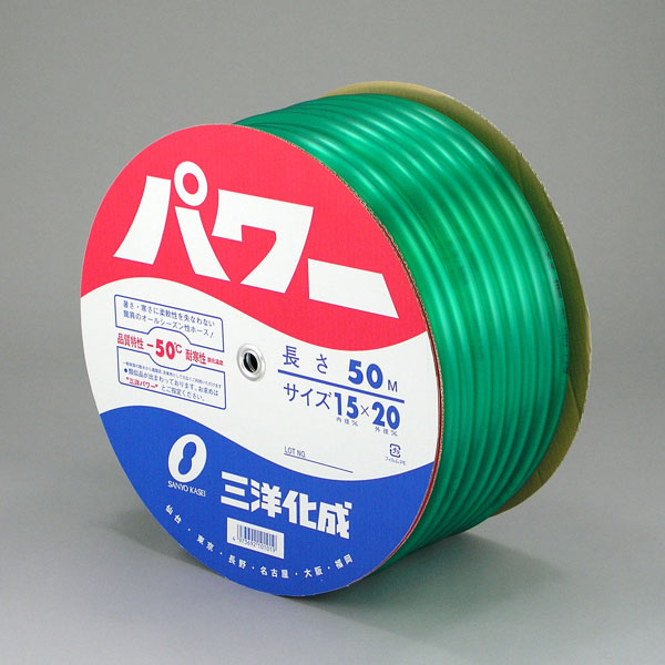 【三洋化成】力強さ PW-3846D25G 38×46 G 25m
